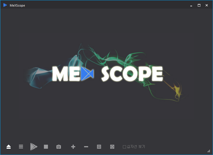 MeX Scope, 카메라 뷰어 번들 프로그램